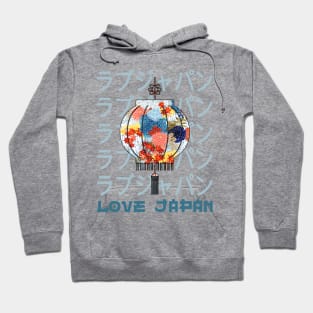 Japanese Lantern Traditional Symbol Word Kanji Love Japan Retro 265 Hoodie